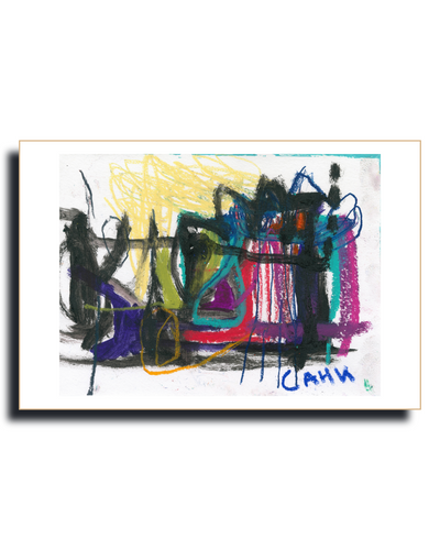 Konyovska Mountain #7 - Fine Art Wall Print | Mixed Technique | Limited 500/500