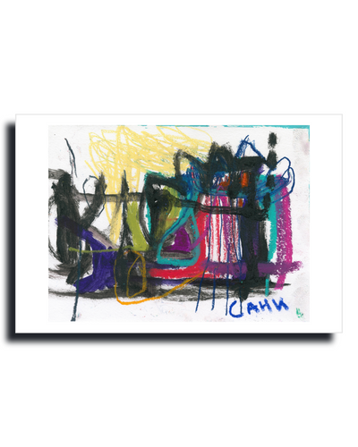 Konyovska Mountain #7 - Fine Art Wall Print | Mixed Technique | Limited 500/500