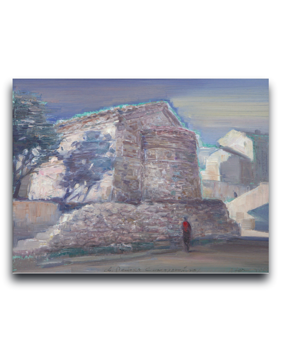 Sveta Petka Samardjiiska I by Alexander Yuzev, unframed